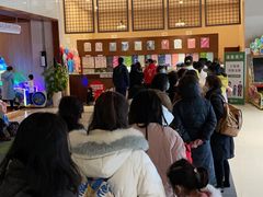 -汤连得温泉馆(宝山店)