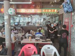 大堂-纪录片《人生一串》体验店(静安店)
