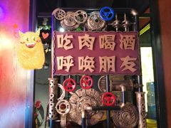 -·缸桶屋·韩式牛肋条自助烤肉(西湖D11店)