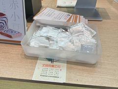 -银座仁志川GinzaNishikawa(长宁龙之梦店)