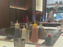 -火地铁板烧(昆山万象汇店)