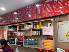 -杏园餐厅(西四北大街店)