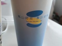 -50岚(天钥桥路店)