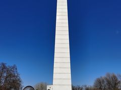 -北京世界公园
