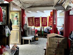 -吕家米皮