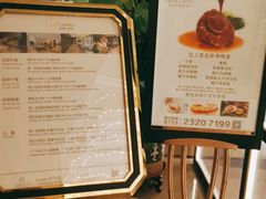 -安蒂娅·海鲜自助餐厅(安蒂娅美兰酒店)