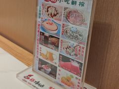 -将军府·鸡毛店(武侯祠店)