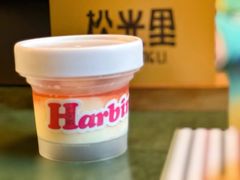 -仁义涵西餐·咖啡(中华巴洛克店)