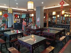 -九炉分座(个园店)