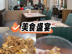 -金陵后厨·南京菜(新街口秣陵路店)