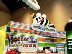 -StayReal Cafe(长宁来福士广场东八区店)