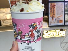 -黄兴南路步行商业街