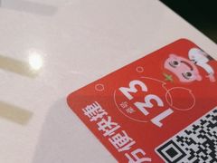 -海底捞火锅(万丰桥店)