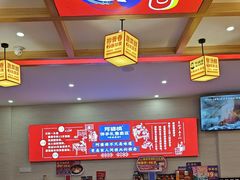 -阿婆情腊排骨火锅(金虹路店)