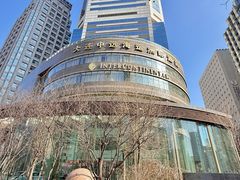 -大连中远海运洲际酒店