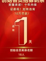 点击看大图 -昕孕瑜伽·孕妇瑜伽·产后修复