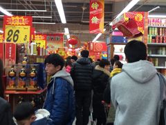 -大润发(康桥店)