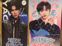 -同庆楼(奥体中心店)