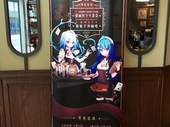 -COSTA COFFEE(国正中心店)