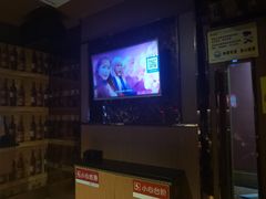 -欢乐迪KTV(南京夫子庙三山街店)