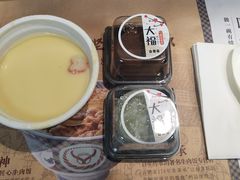 -吉野家(范阳中路店)