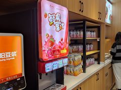 -龍歌自助小火锅(市南金茂湾店)