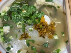 -超享乐剁椒面(合生汇店)