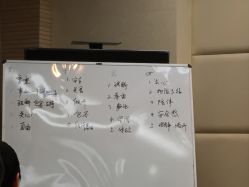 点击看大图 -五洲妇儿医院
