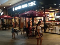 门面-汉堡王(长沙枫林三路店)