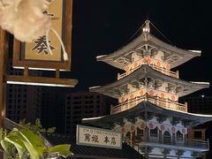 -横店广州街·香港街