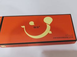 点击看大图 -重庆联合丽格第五医疗美容医院