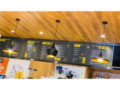 -ZING COFFEE 镜咖啡