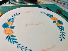 -蜜桃花开·中西融合菜E&W(南长街店)