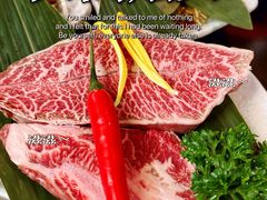 -道乐烧肉酒馆