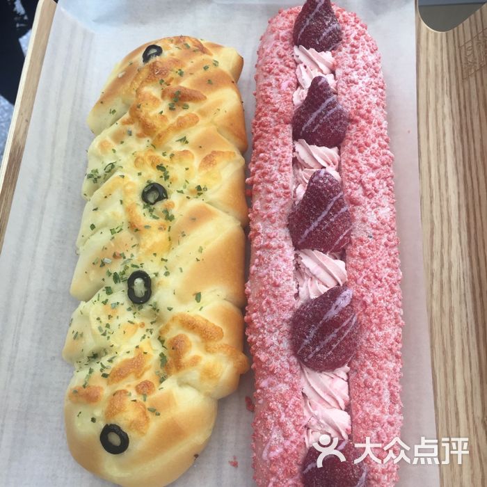 奈雪の茶霸气牛奶草莓图片-北京面包甜点-大众点评网