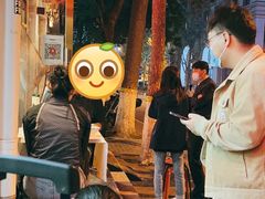 -新新湘菜馆(新中街二条店)
