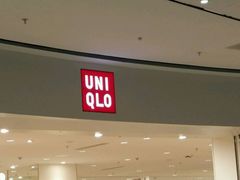 -优衣库(南宁安吉万达广场店)