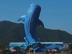 -珠海长隆海洋王国