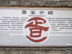 -北海金海湾红树林生态旅游区