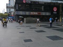 -72街红烧排骨饭(海珠丽影广场店)