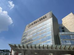 -深圳观澜格兰云天国际酒店