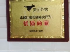 -City1+1城市比萨·意面(桂林路店)