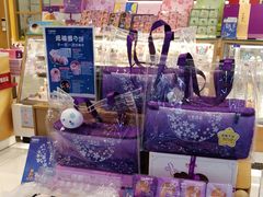 -GANSO元祖食品(西安含光路店)