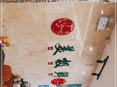 -美极鲜食坊(宝安南路店)
