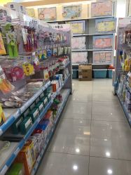 -爱婴岛(富安大厦店)