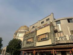 -味可道美食坊(福基路店)