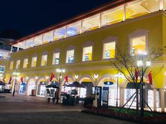 -首创奥特莱斯(西安店)