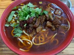 -全味面馆