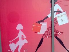 -百盛(莘庄店)