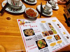 -肠相汇常德老肠子馆(雨花亭店)